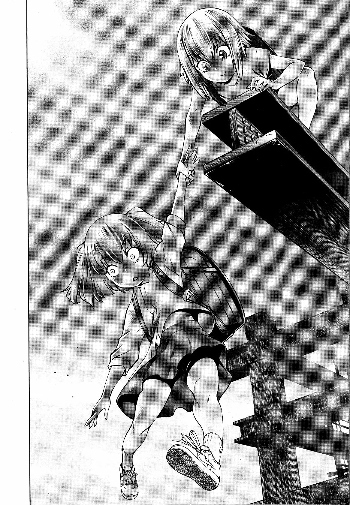 Killing Bites Capítulo 78 - Page 24