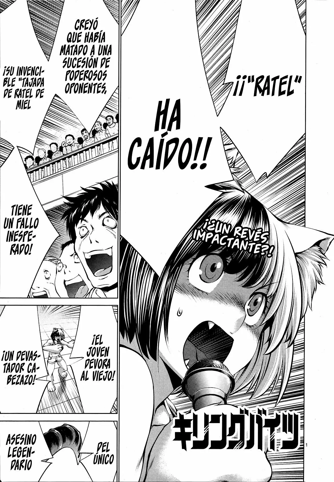 Killing Bites Capítulo 78 - Page 3