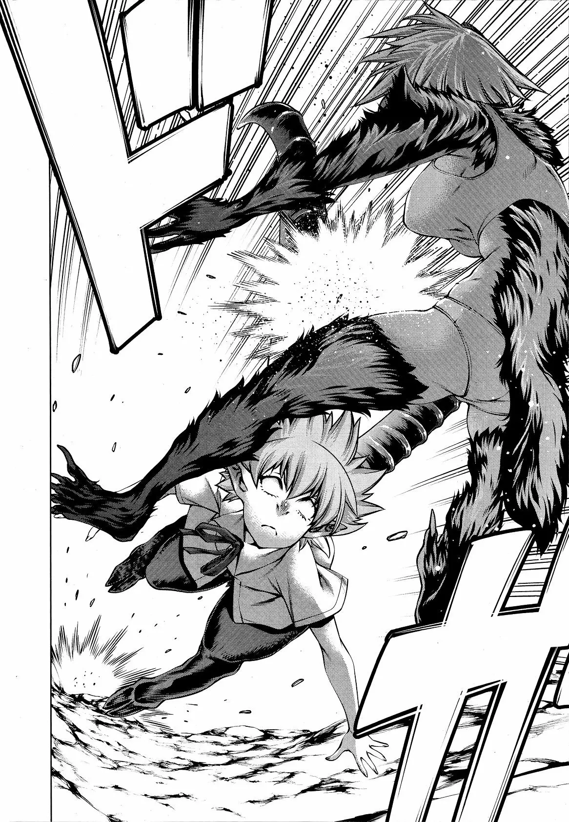 Killing Bites Capítulo 78 - Page 30