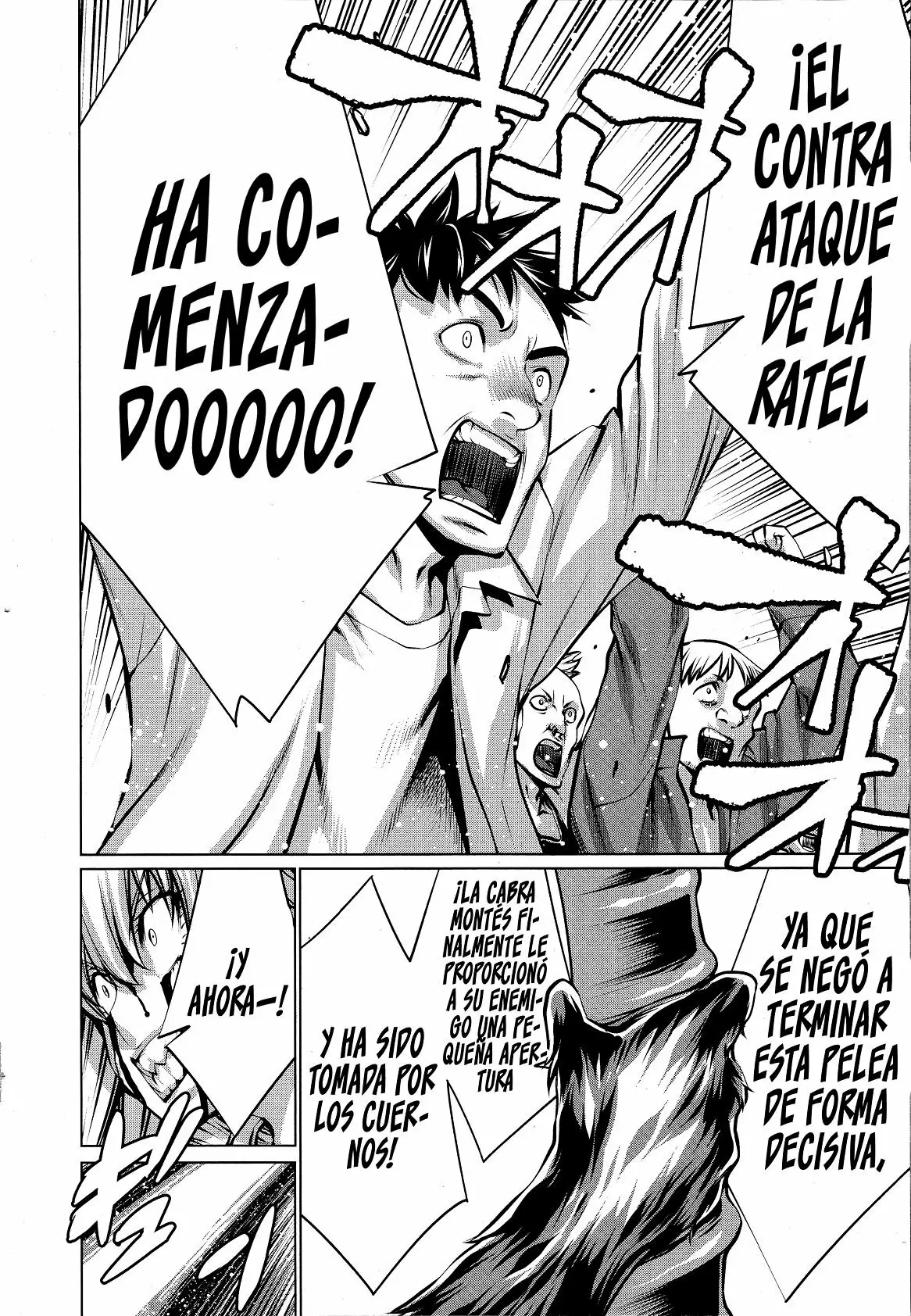 Killing Bites Capítulo 78 - Page 33