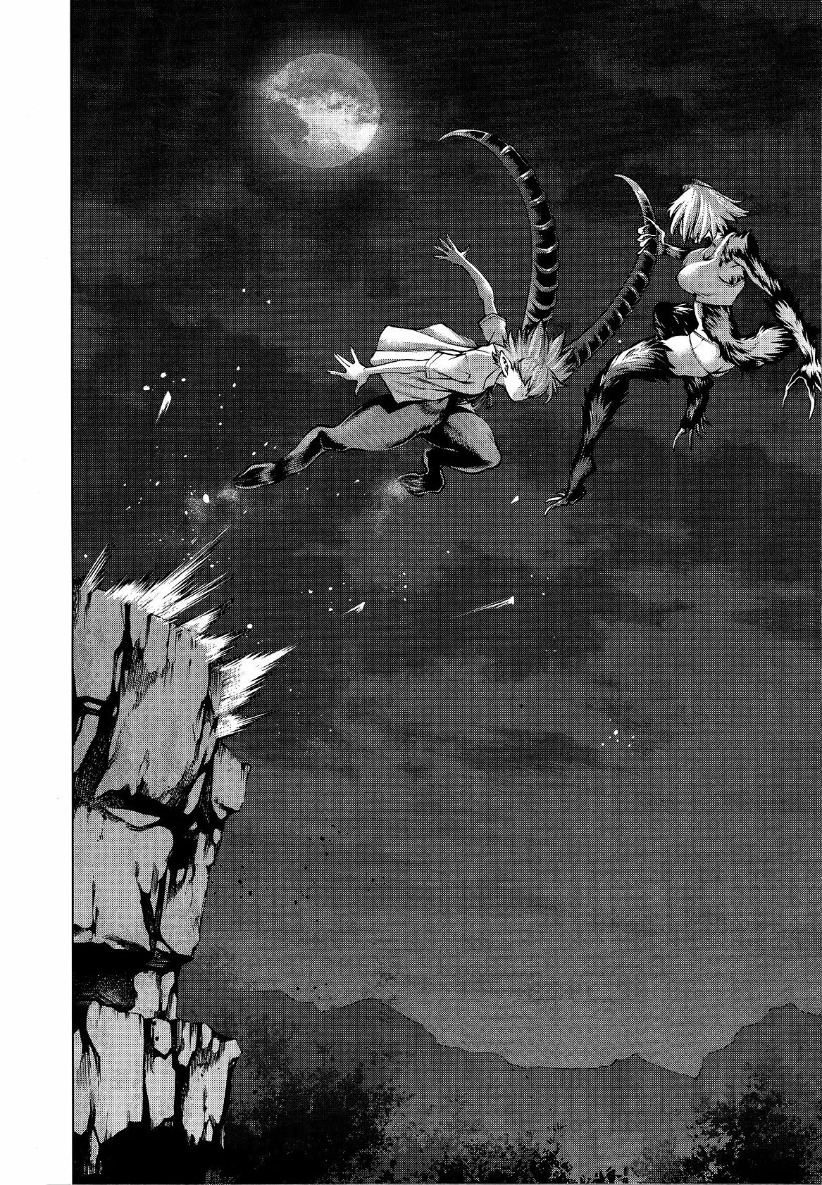 Killing Bites Capítulo 78 - Page 39