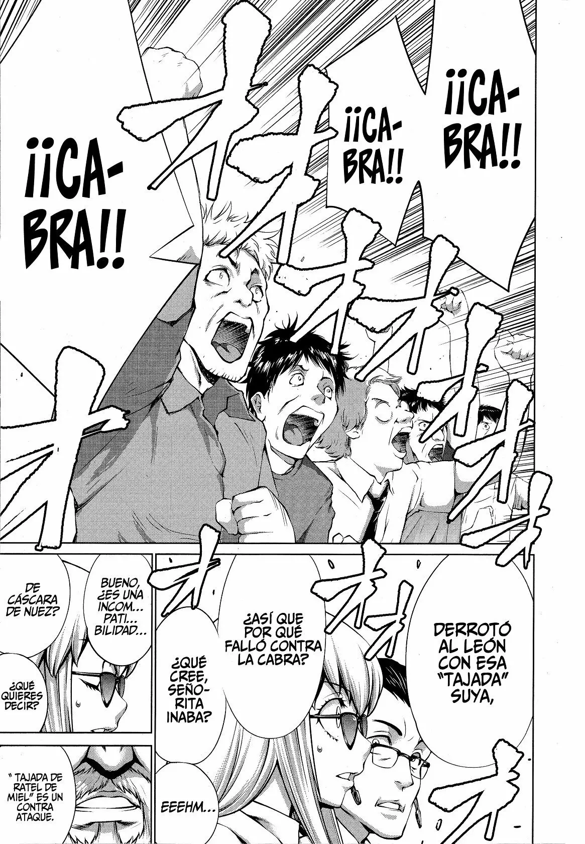 Killing Bites Capítulo 78 - Page 5