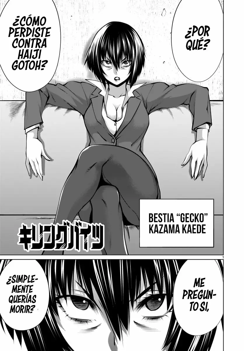 Killing Bites Capítulo 79 - Page 3