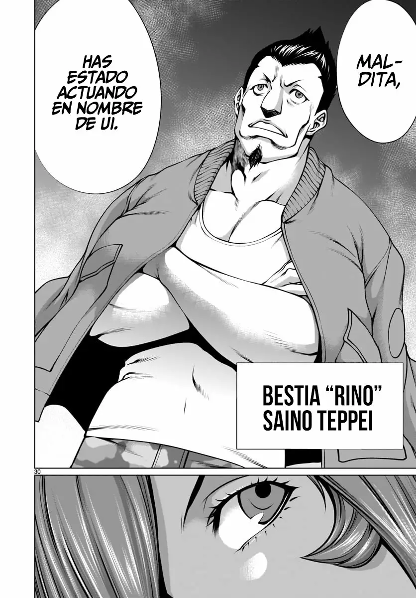Killing Bites Capítulo 79 - Page 31