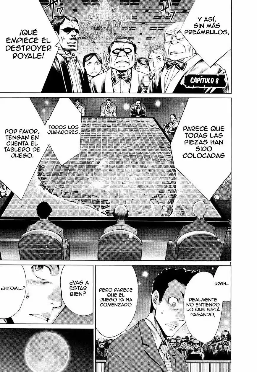 Killing Bites Capítulo 8 - Page 3