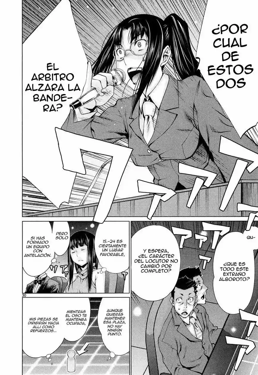Killing Bites Capítulo 8 - Page 30