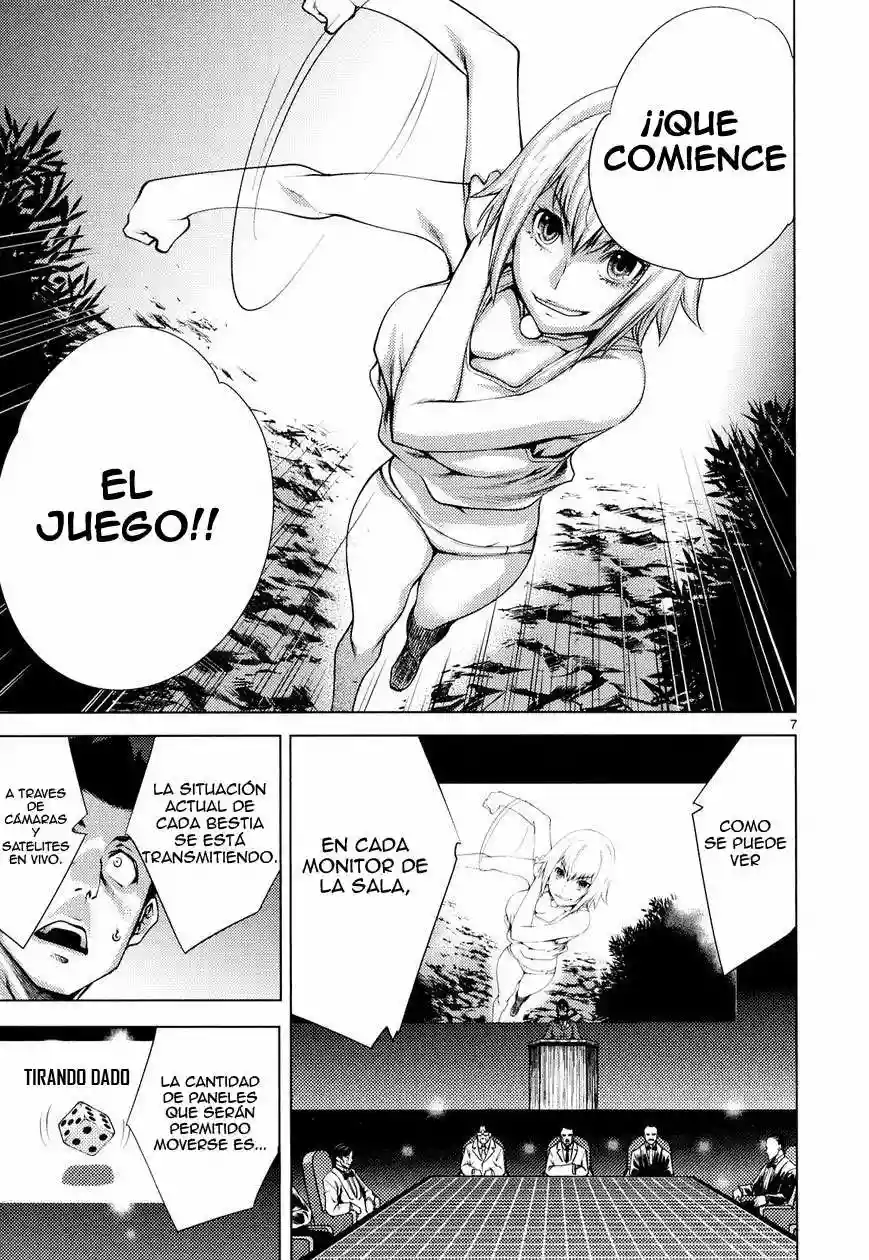 Killing Bites Capítulo 8 - Page 8