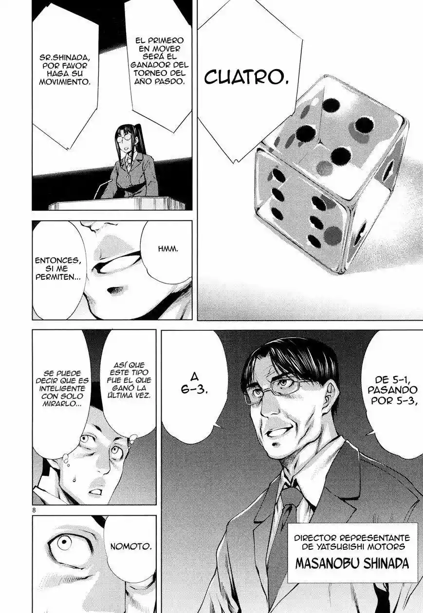 Killing Bites Capítulo 8 - Page 9