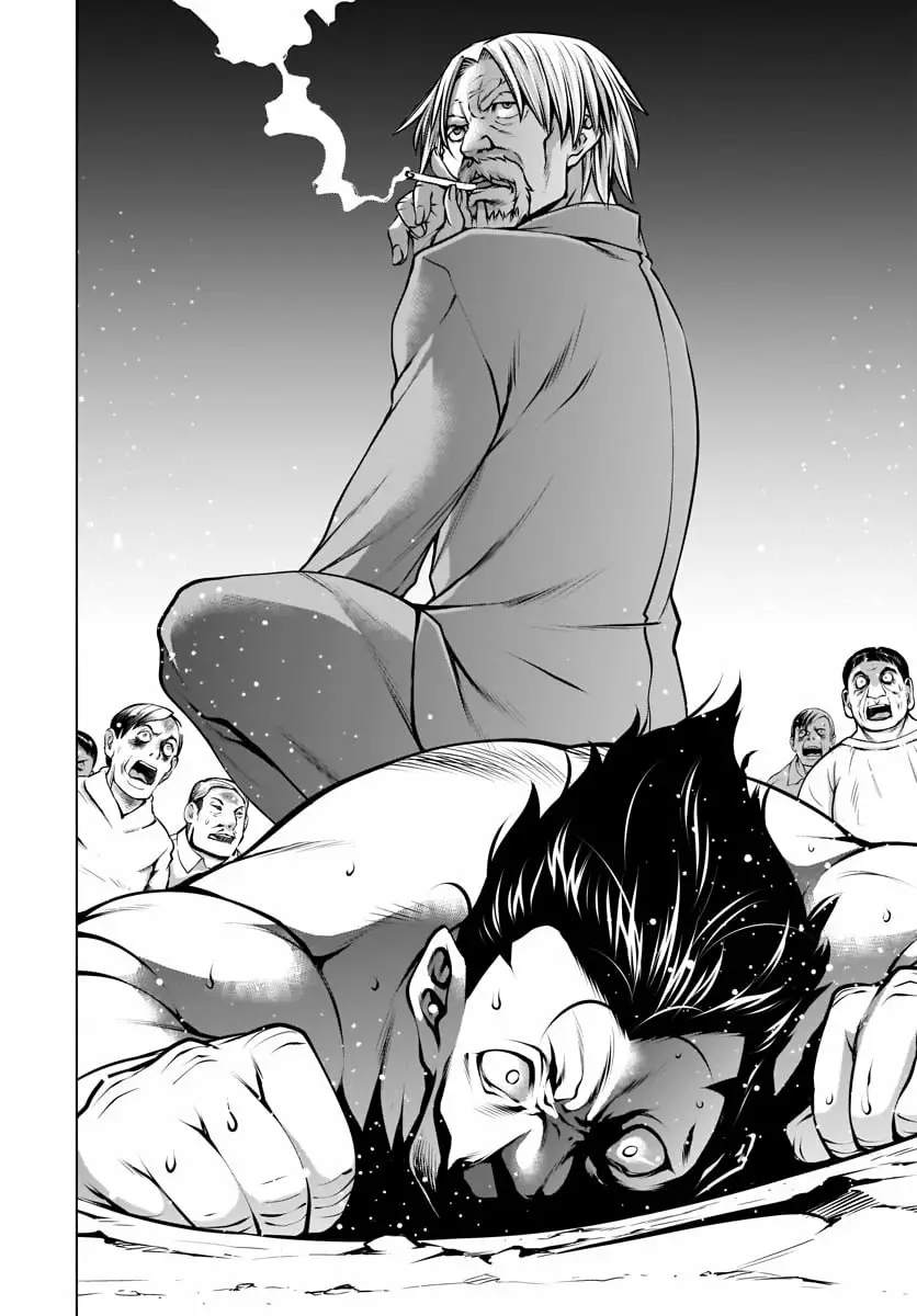 Killing Bites Capítulo 80 - Page 6