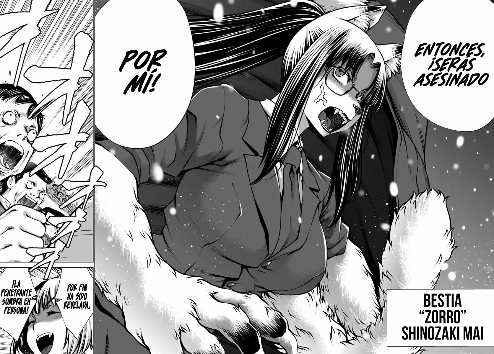 Killing Bites Capítulo 81 - Page 14