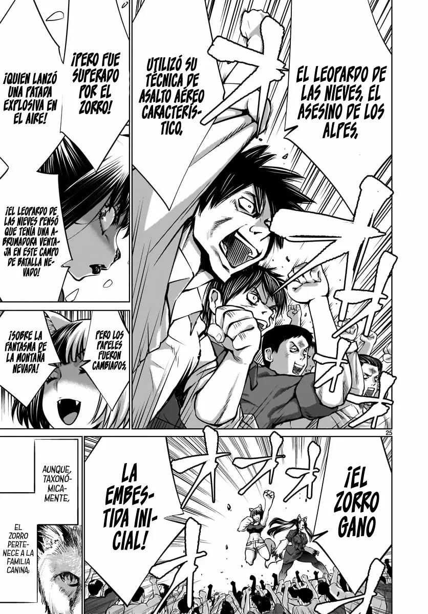Killing Bites Capítulo 81 - Page 25