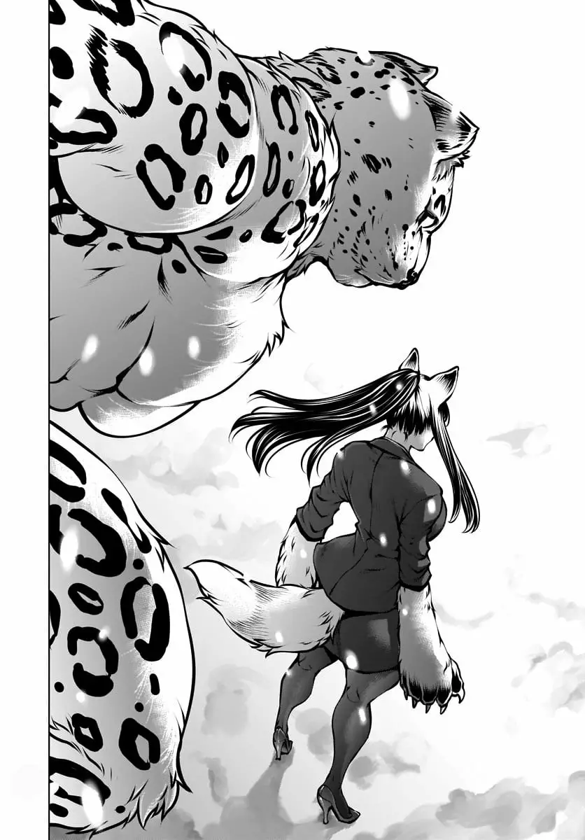 Killing Bites Capítulo 82 - Page 19