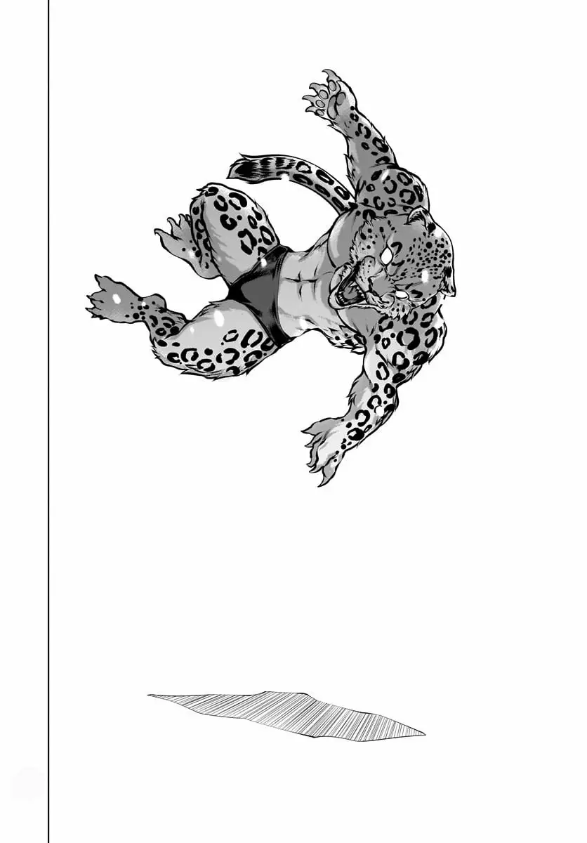 Killing Bites Capítulo 82 - Page 21