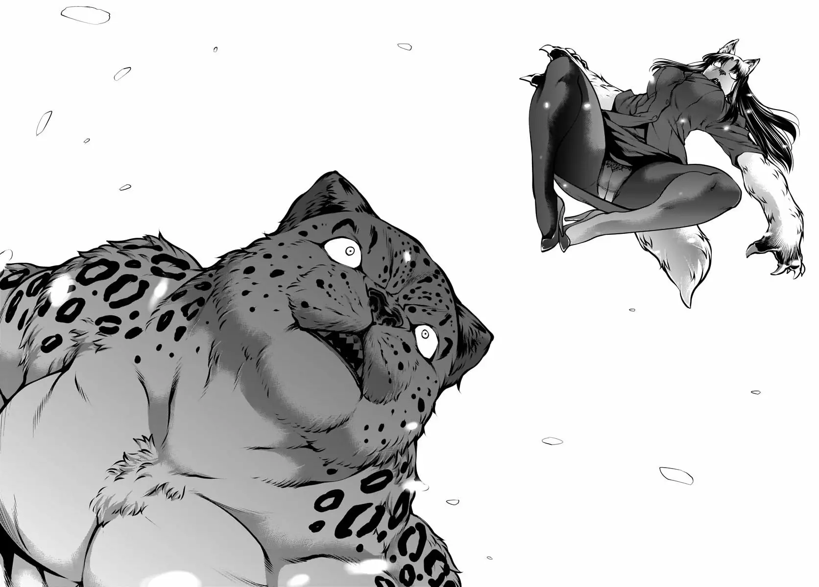 Killing Bites Capítulo 82 - Page 23