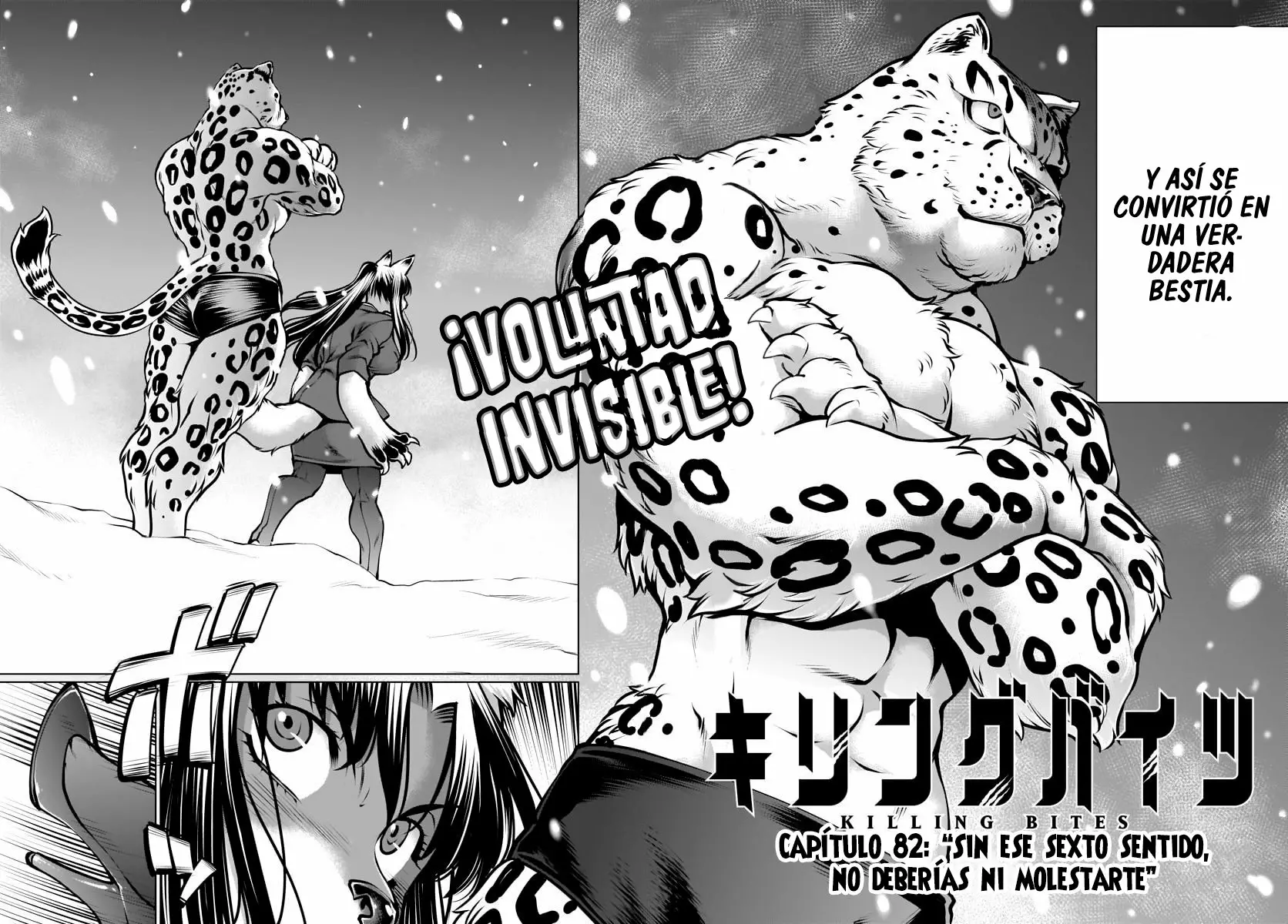 Killing Bites Capítulo 82 - Page 8