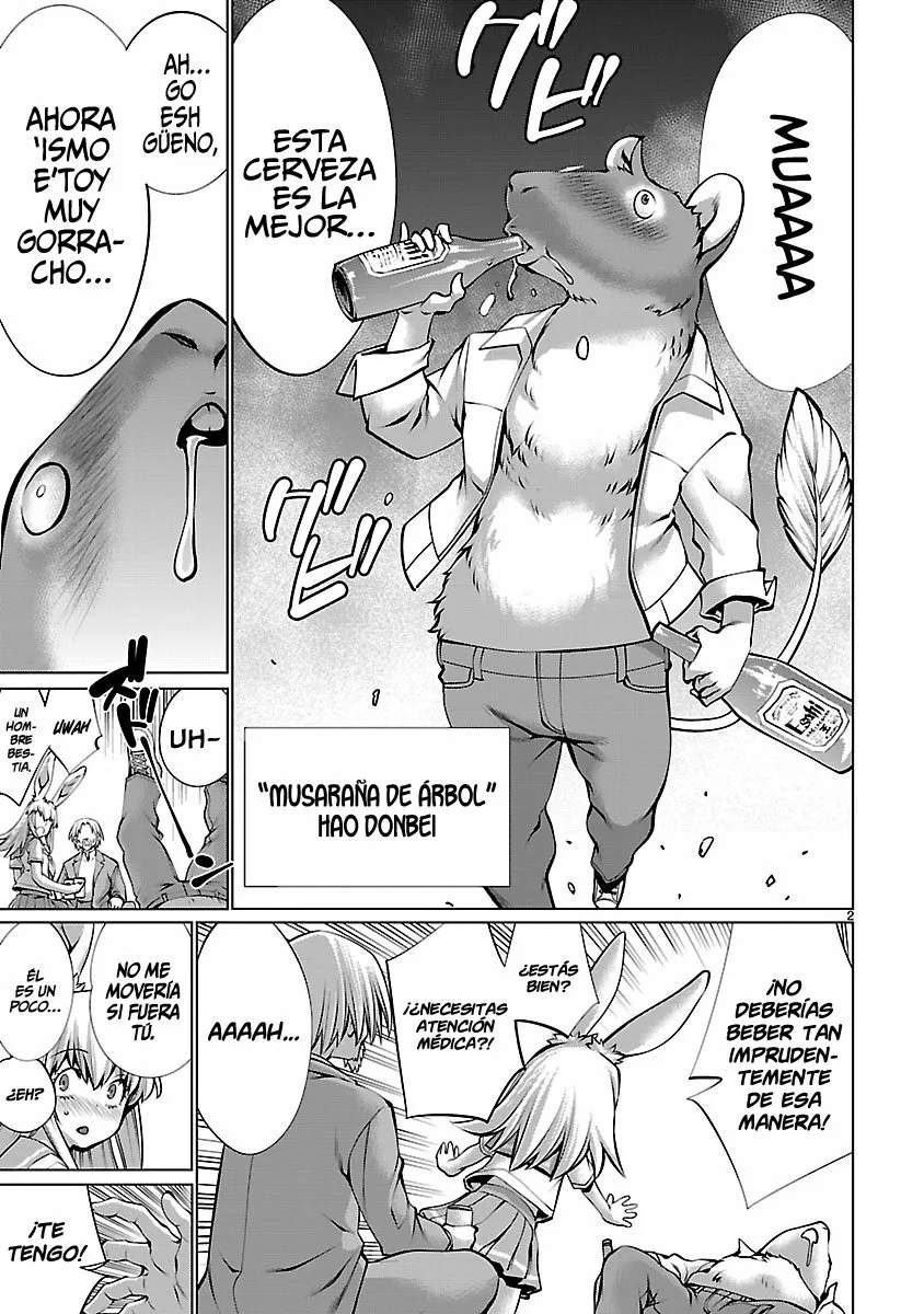 Killing Bites Capítulo 83.5 - Page 5
