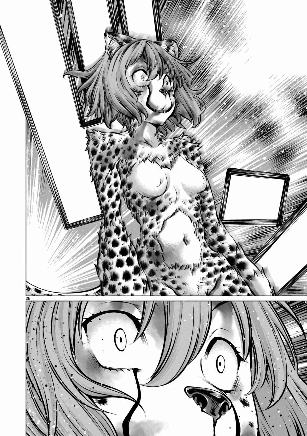 Killing Bites Capítulo 84 - Page 26