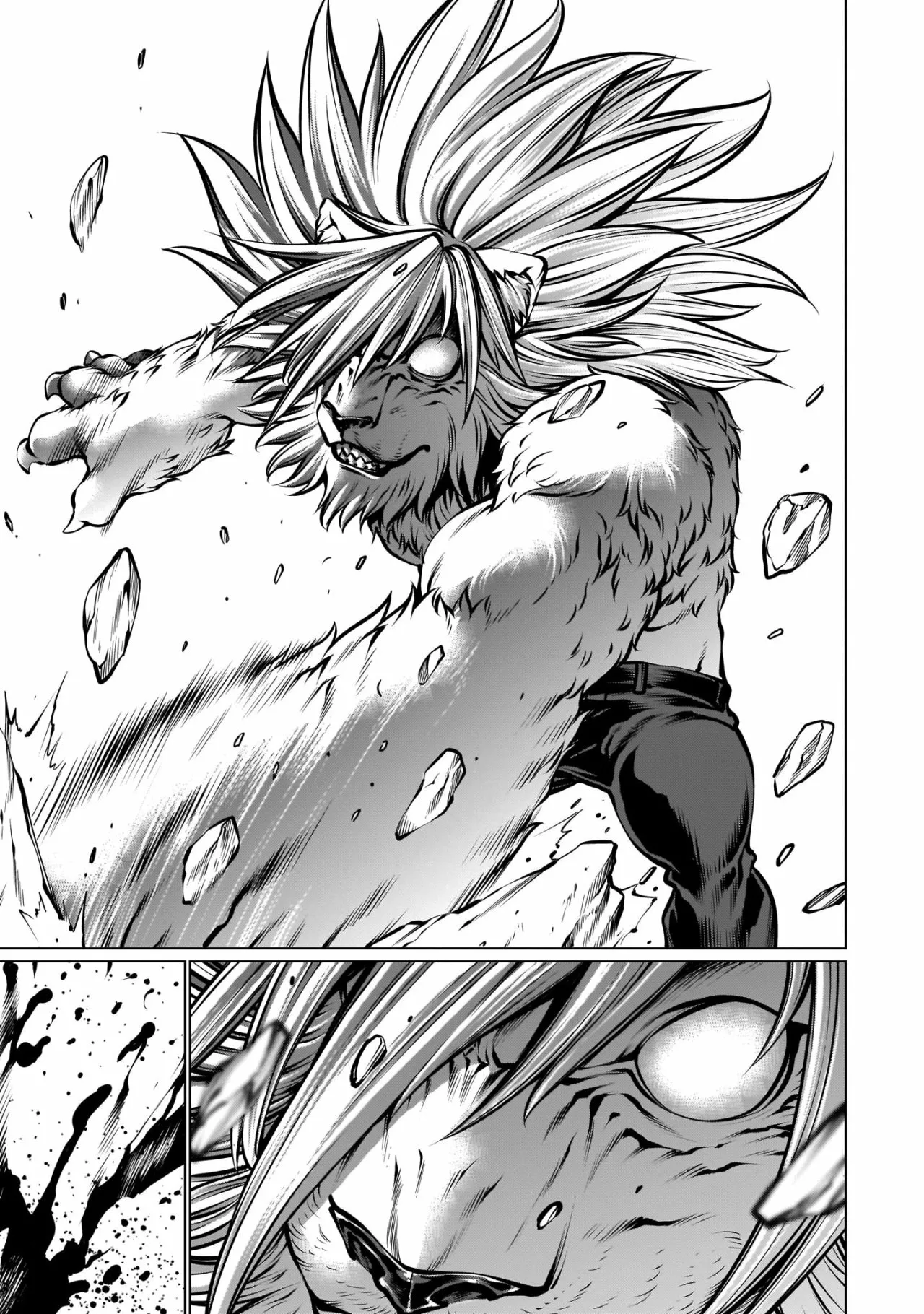 Killing Bites Capítulo 85 - Page 23