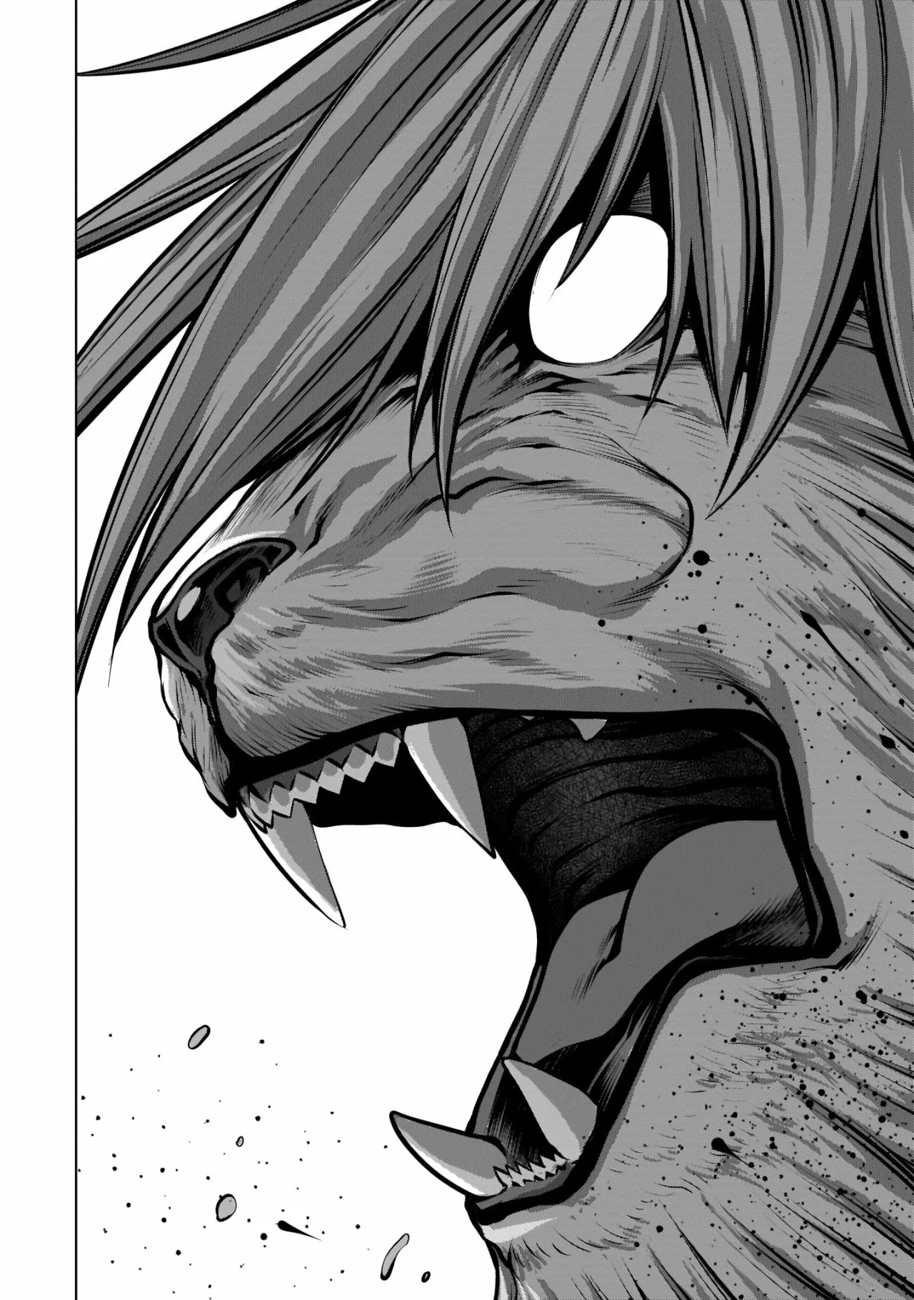 Killing Bites Capítulo 85 - Page 25