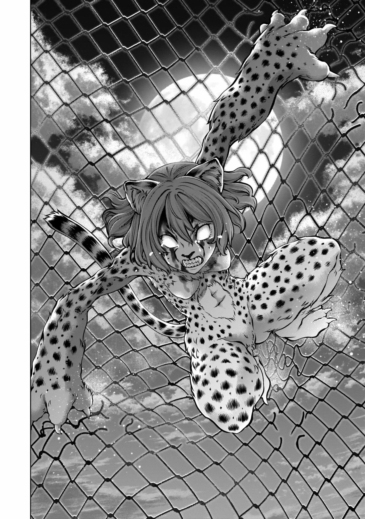 Killing Bites Capítulo 85 - Page 6