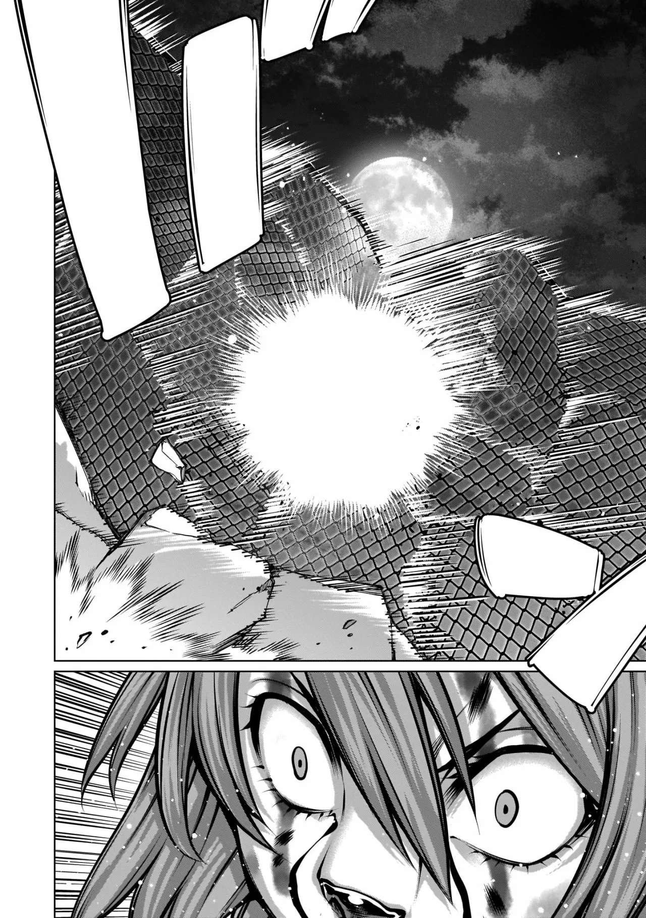 Killing Bites Capítulo 85 - Page 8