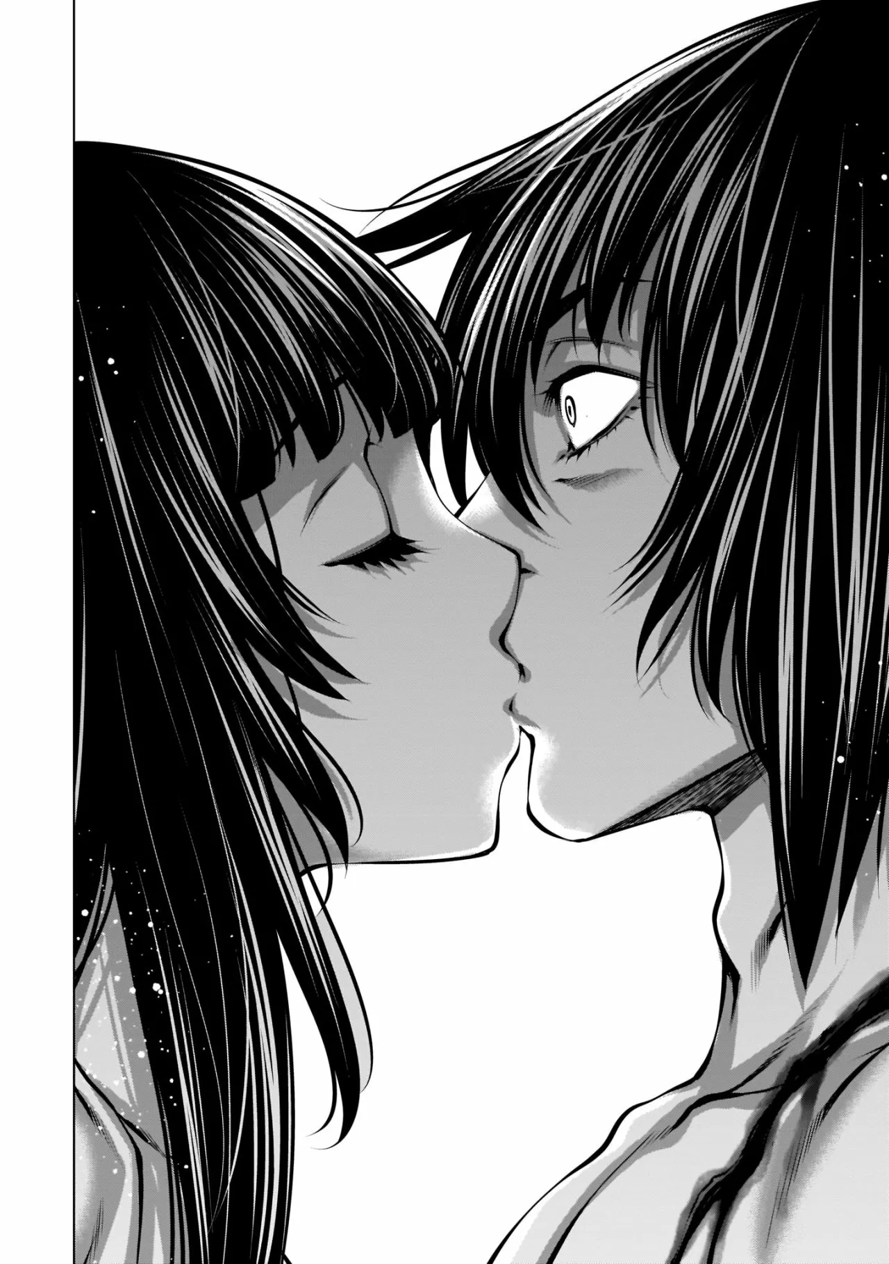 Killing Bites Capítulo 86 - Page 19
