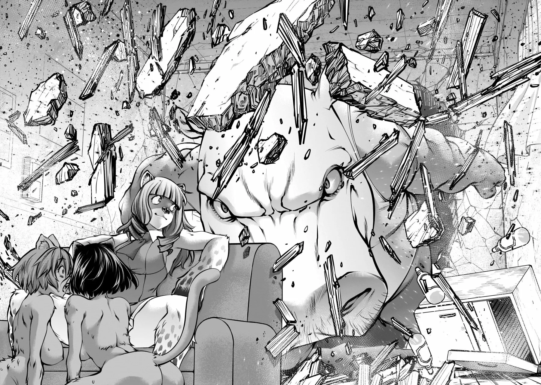 Killing Bites Capítulo 87 - Page 19