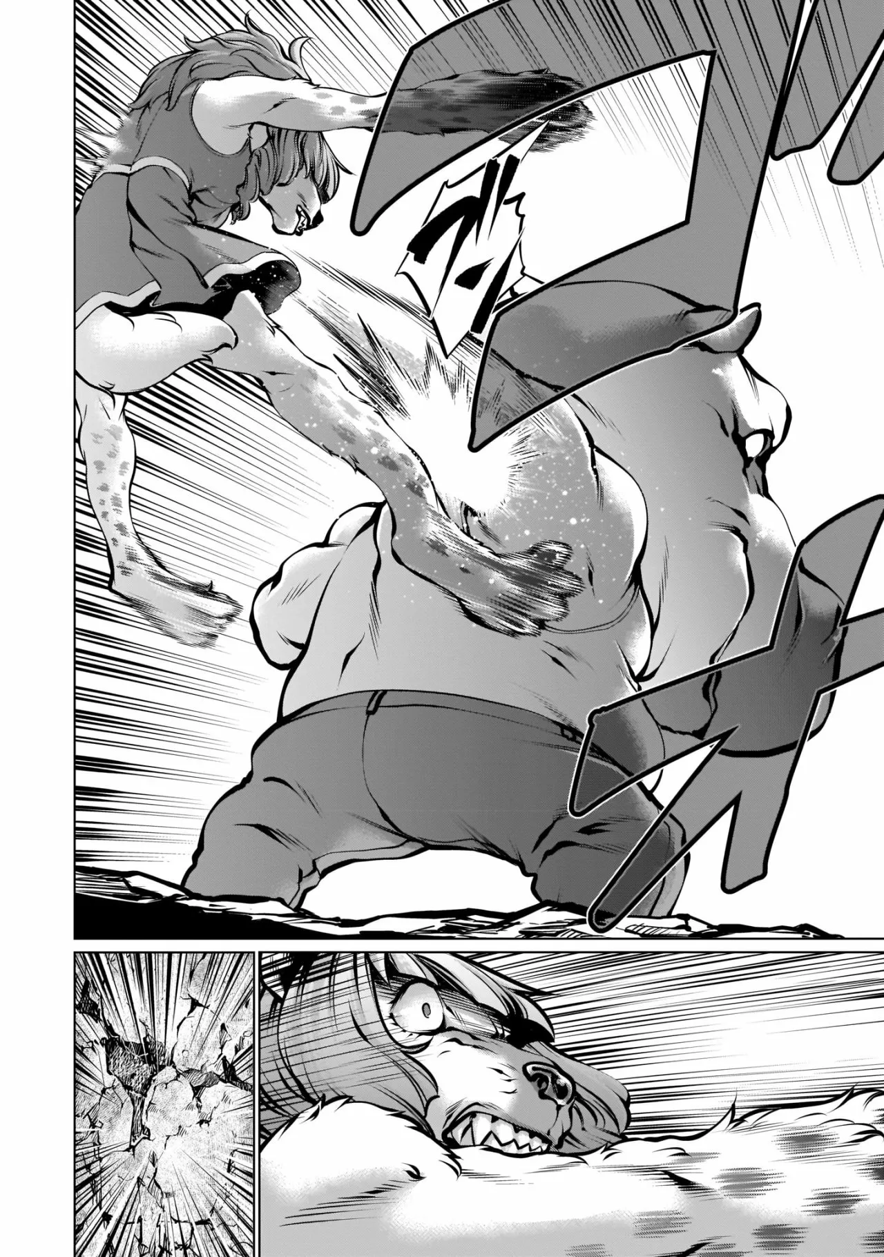 Killing Bites Capítulo 88 - Page 17
