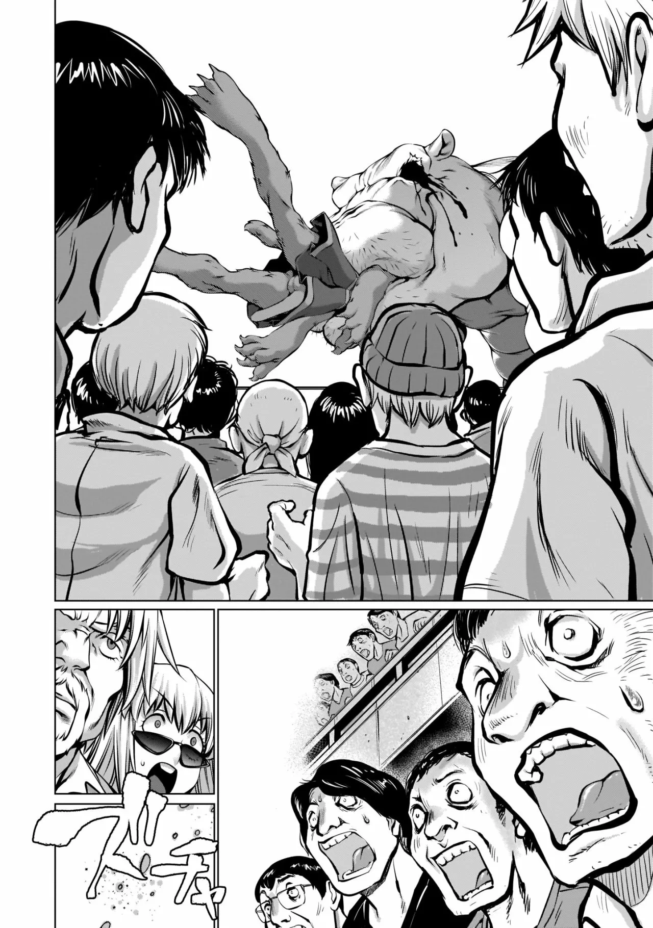 Killing Bites Capítulo 88 - Page 28