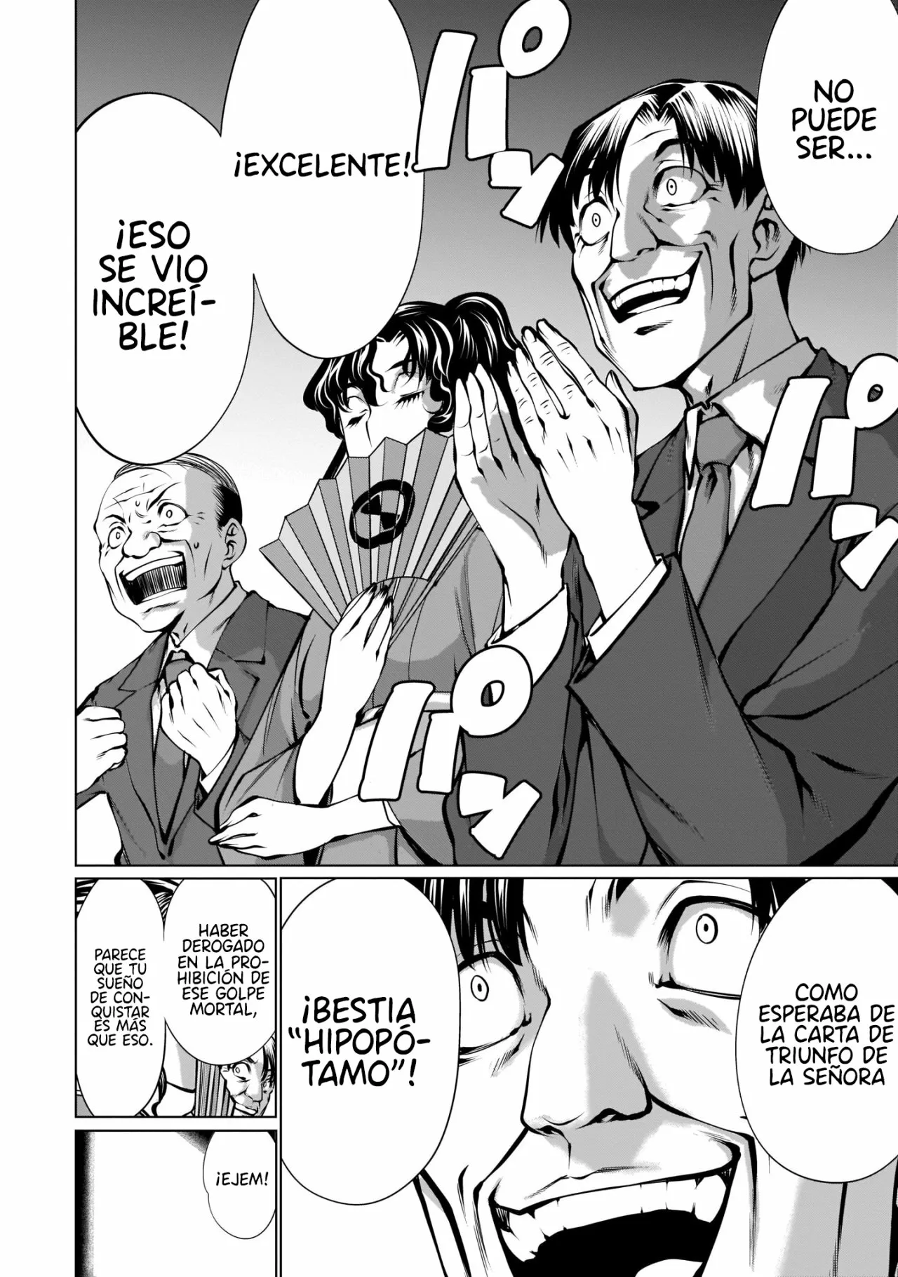 Killing Bites Capítulo 88 - Page 32