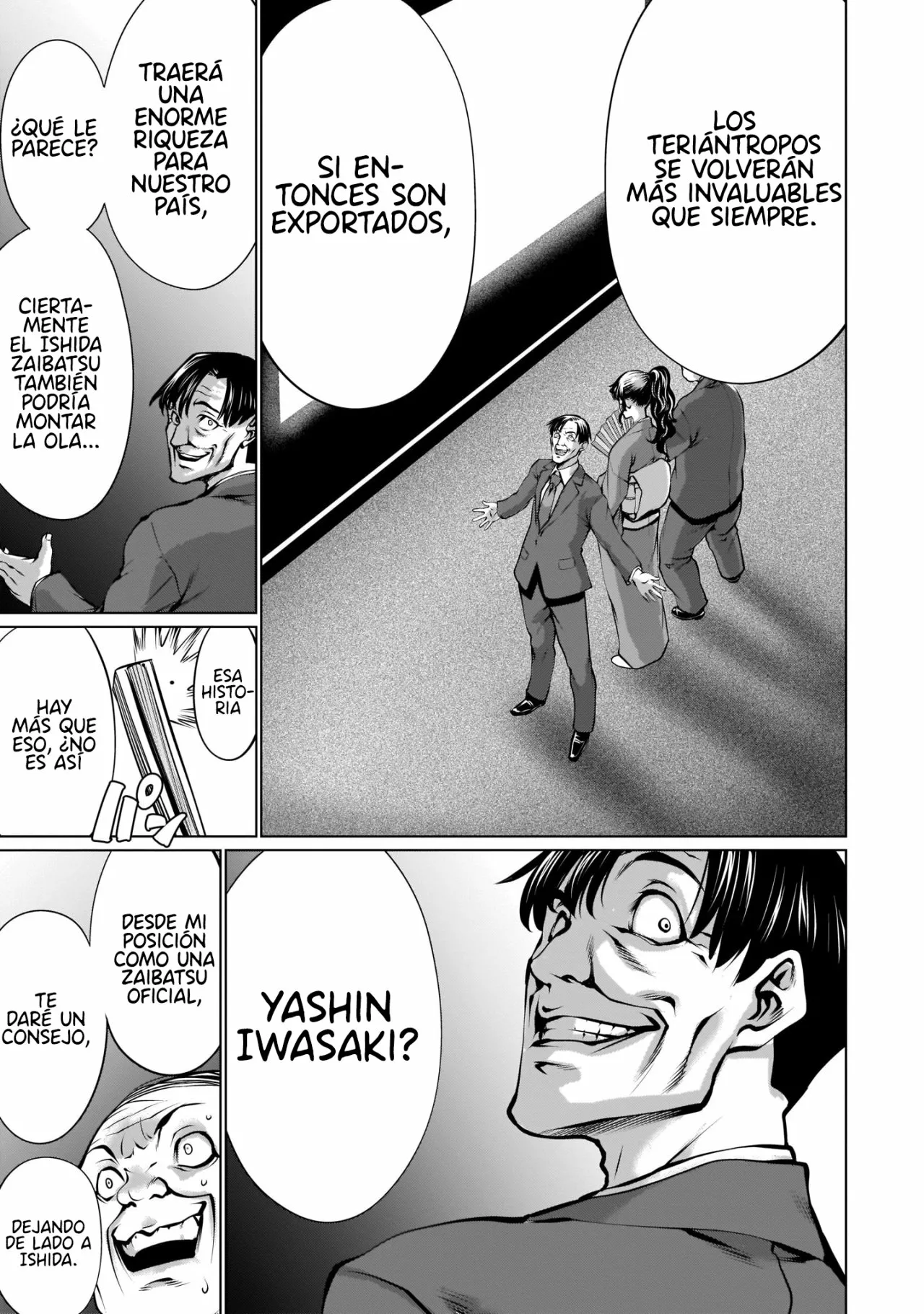 Killing Bites Capítulo 88 - Page 37