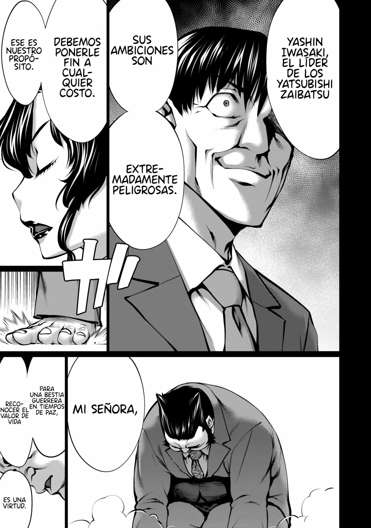 Killing Bites Capítulo 88 - Page 6