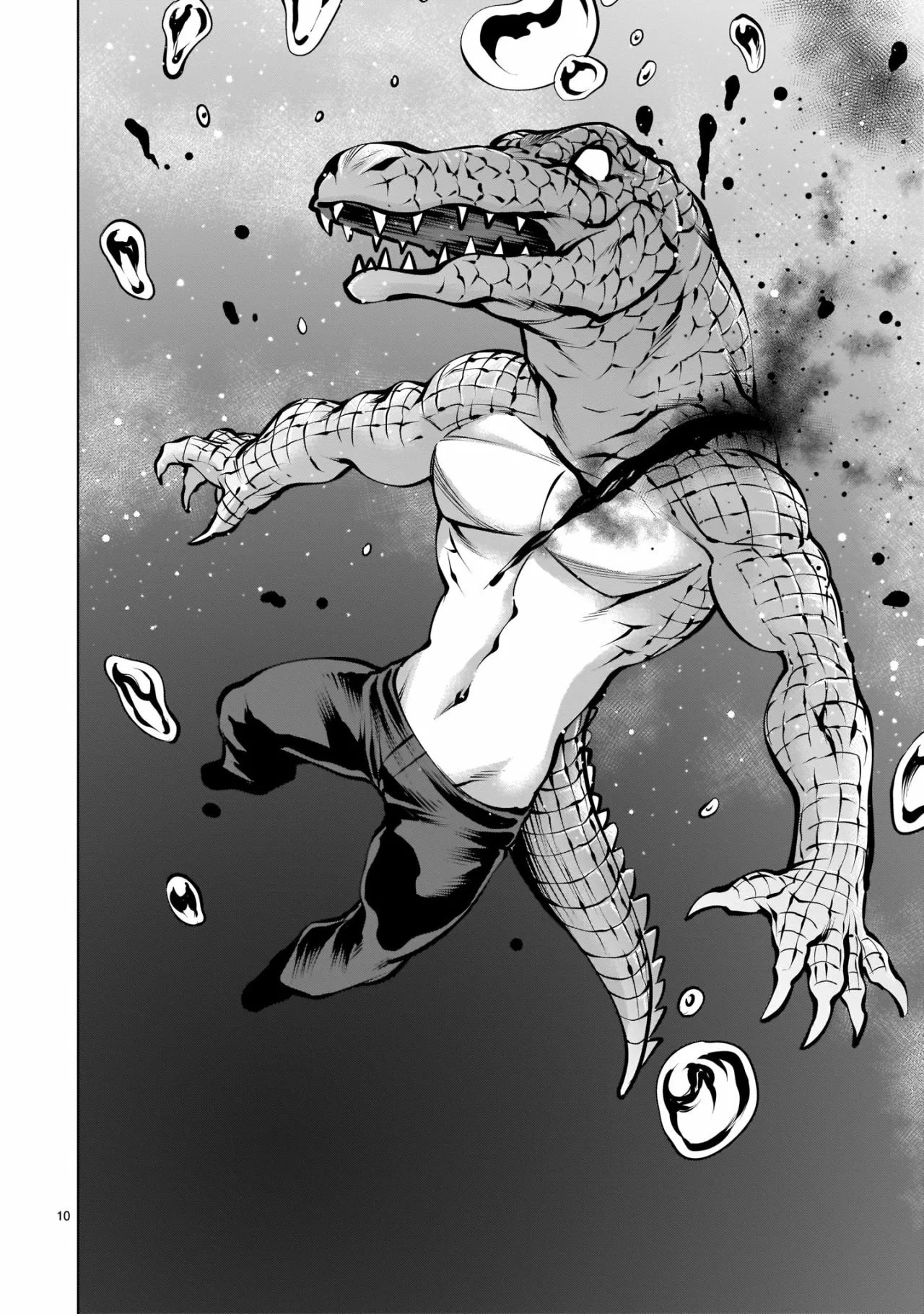 Killing Bites Capítulo 89 - Page 11