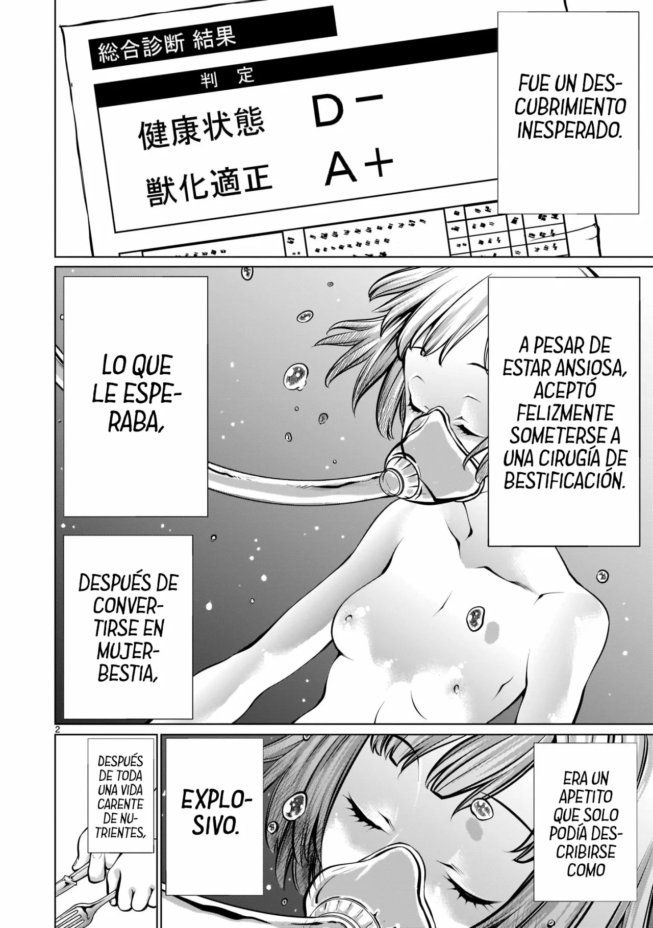 Killing Bites Capítulo 89 - Page 4