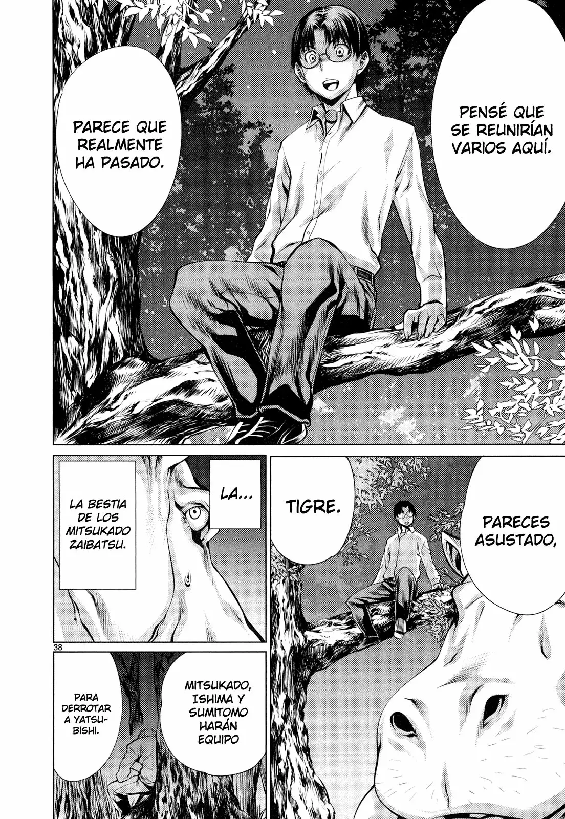Killing Bites Capítulo 9 - Page 37