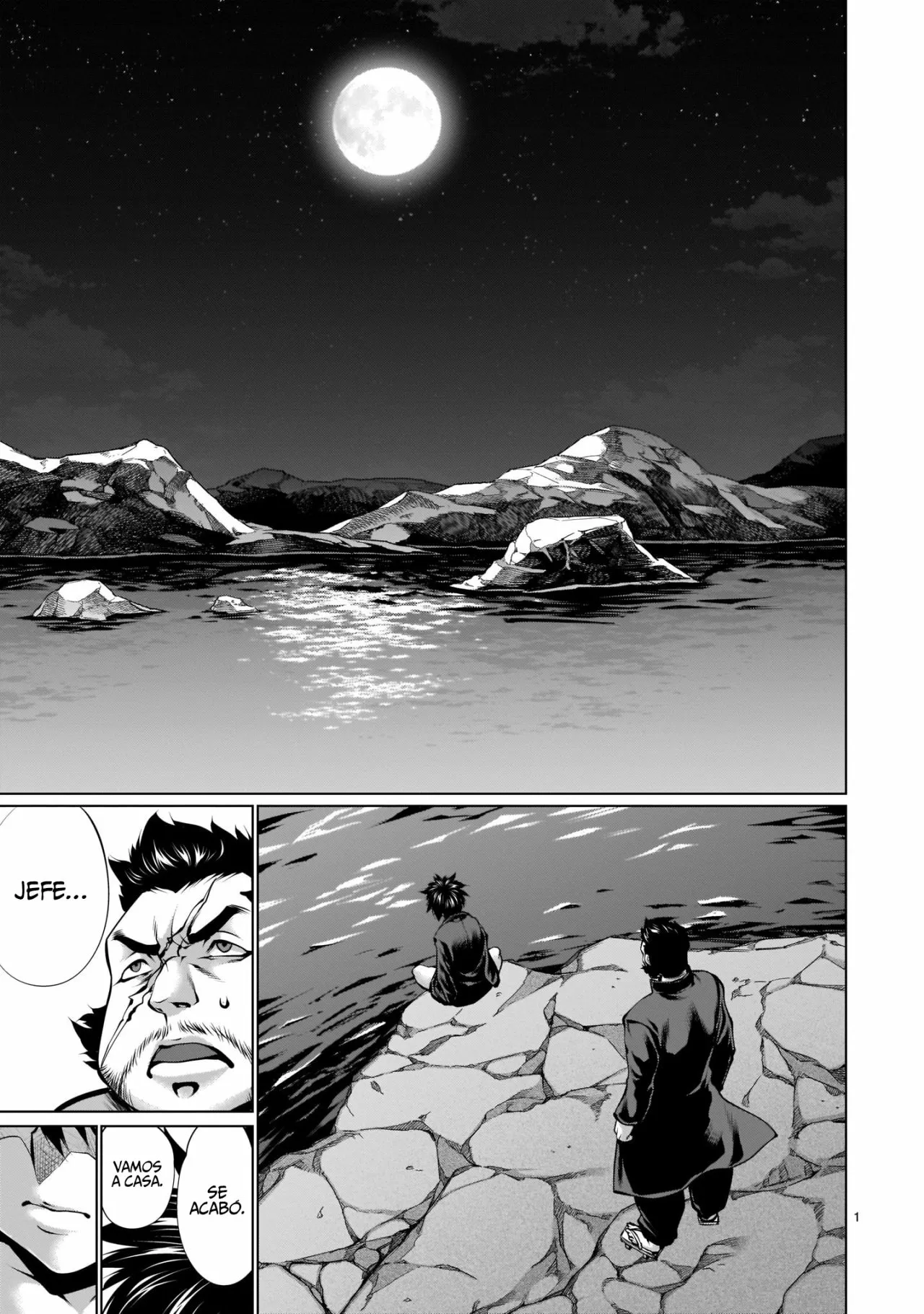 Killing Bites Capítulo 92 - Page 3