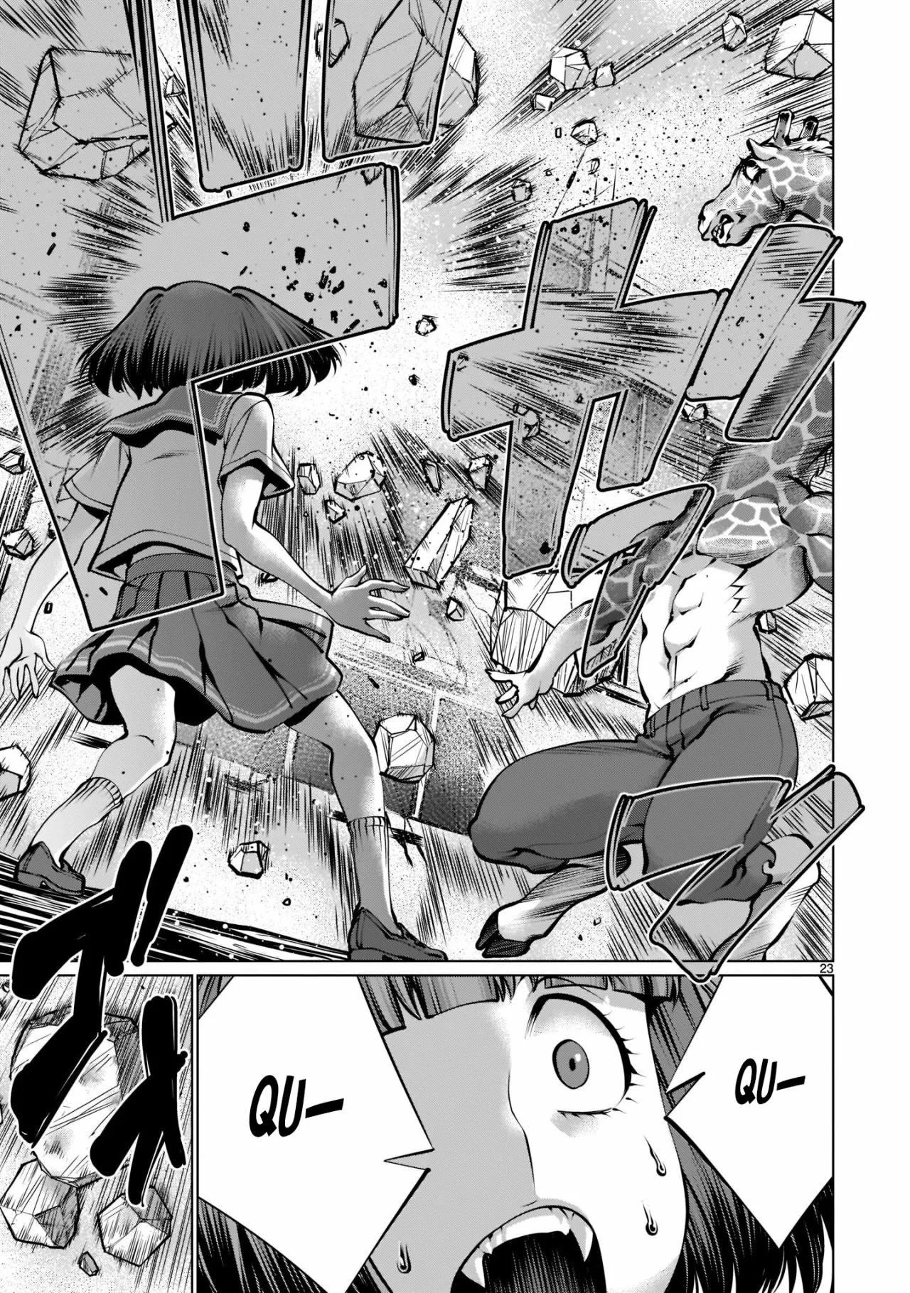Killing Bites Capítulo 93 - Page 21