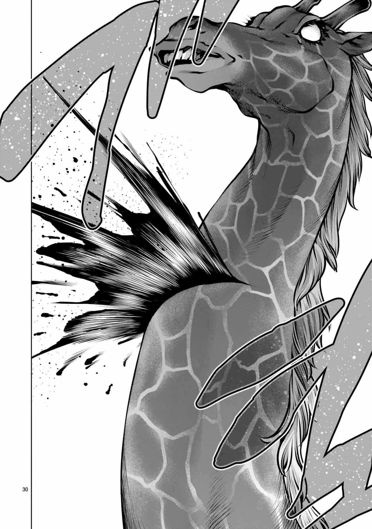 Killing Bites Capítulo 93 - Page 28