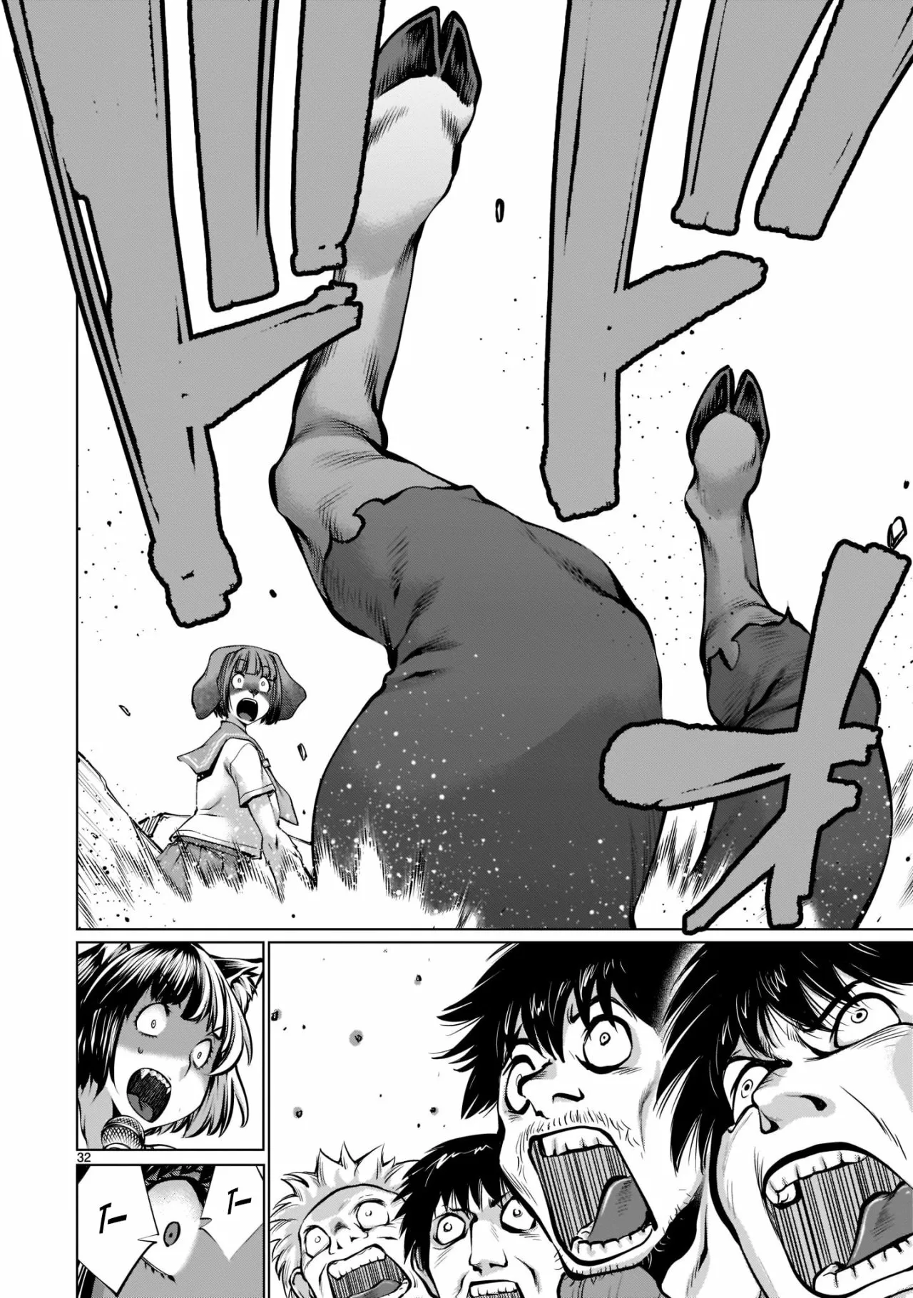Killing Bites Capítulo 93 - Page 30
