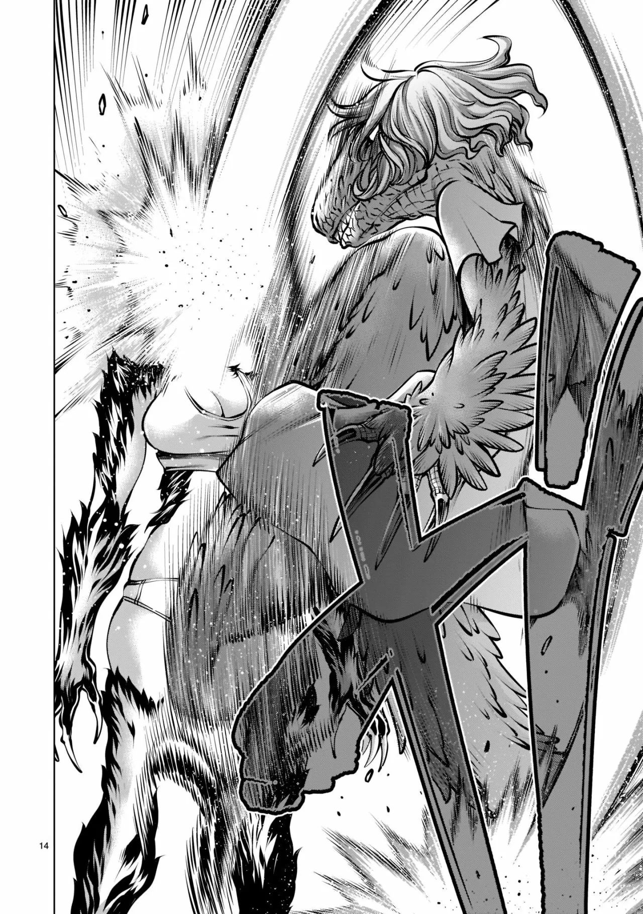 Killing Bites Capítulo 95 - Page 15