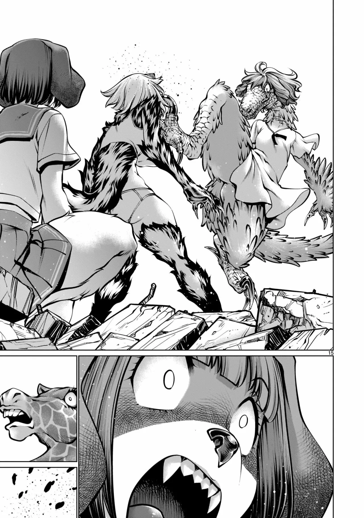 Killing Bites Capítulo 95 - Page 16