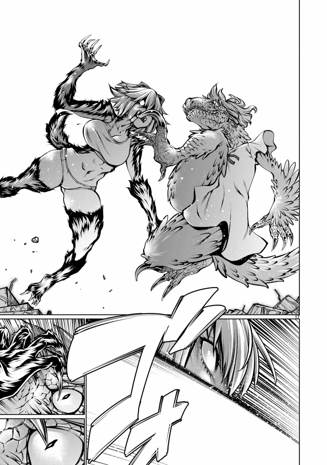 Killing Bites Capítulo 95 - Page 18