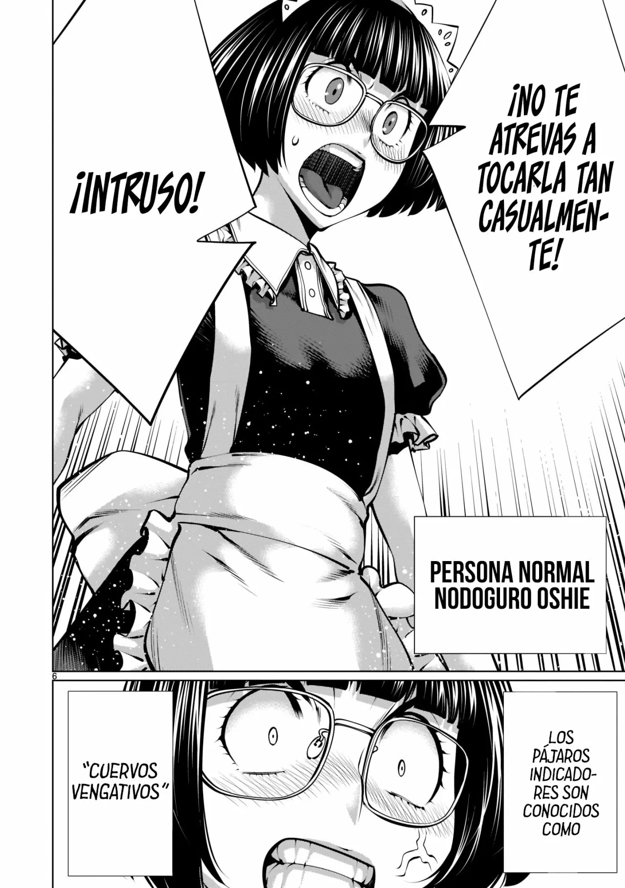 Killing Bites Capítulo 96 - Page 7