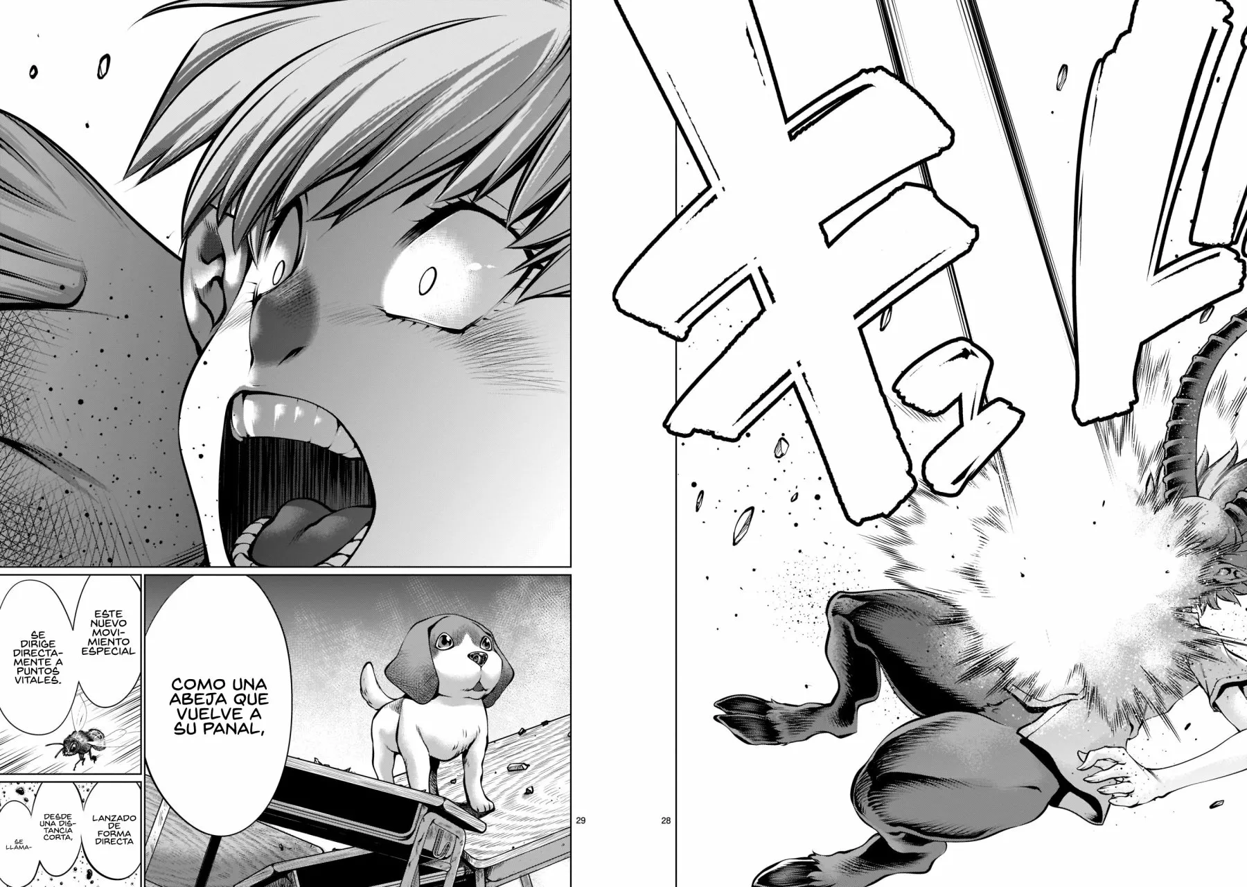 Killing Bites Capítulo 97 - Page 25