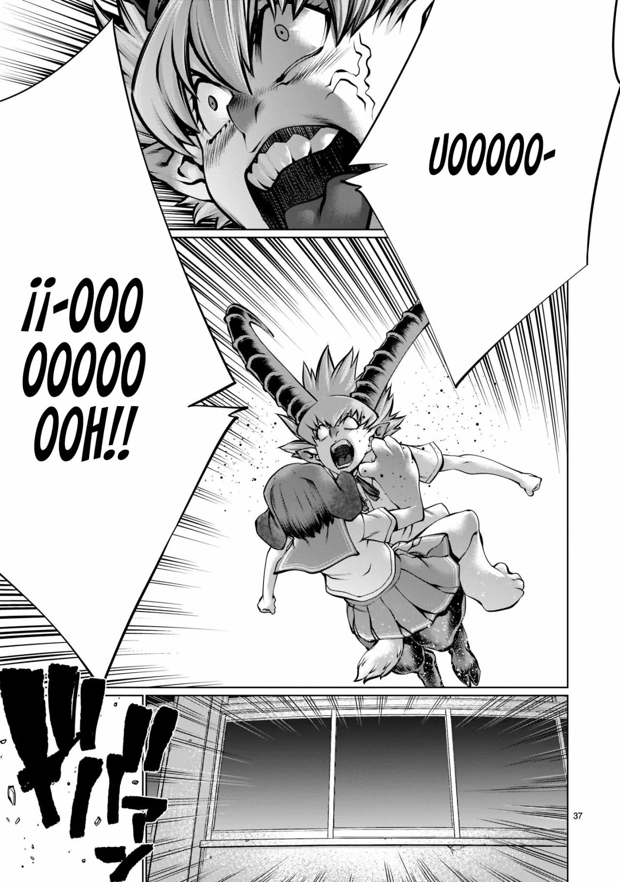 Killing Bites Capítulo 97 - Page 31