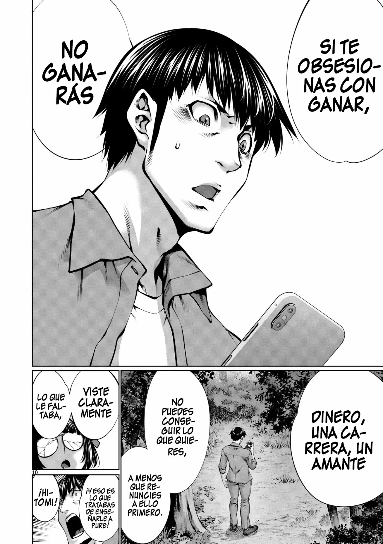 Killing Bites Capítulo 98 - Page 12
