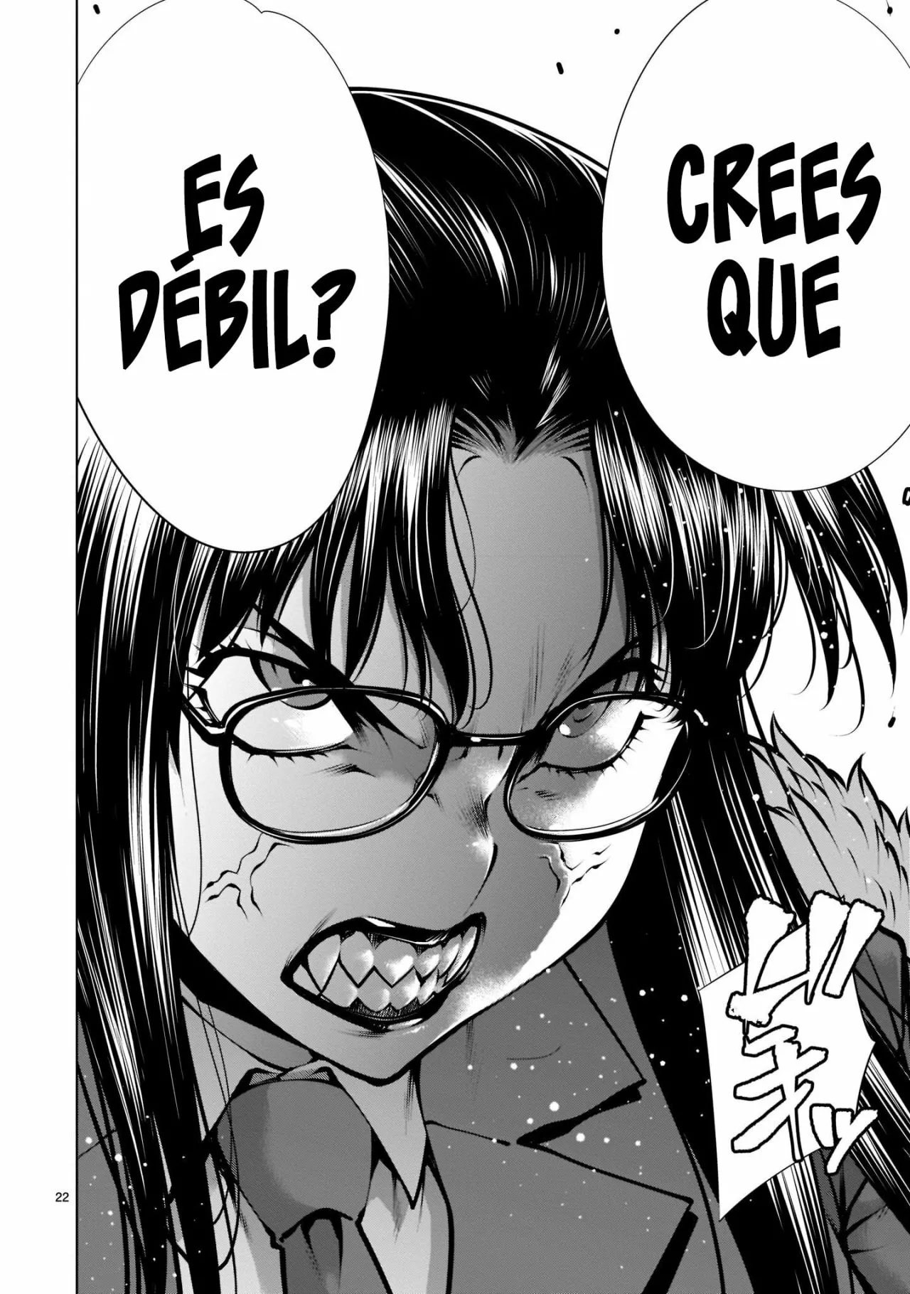 Killing Bites Capítulo 98 - Page 24
