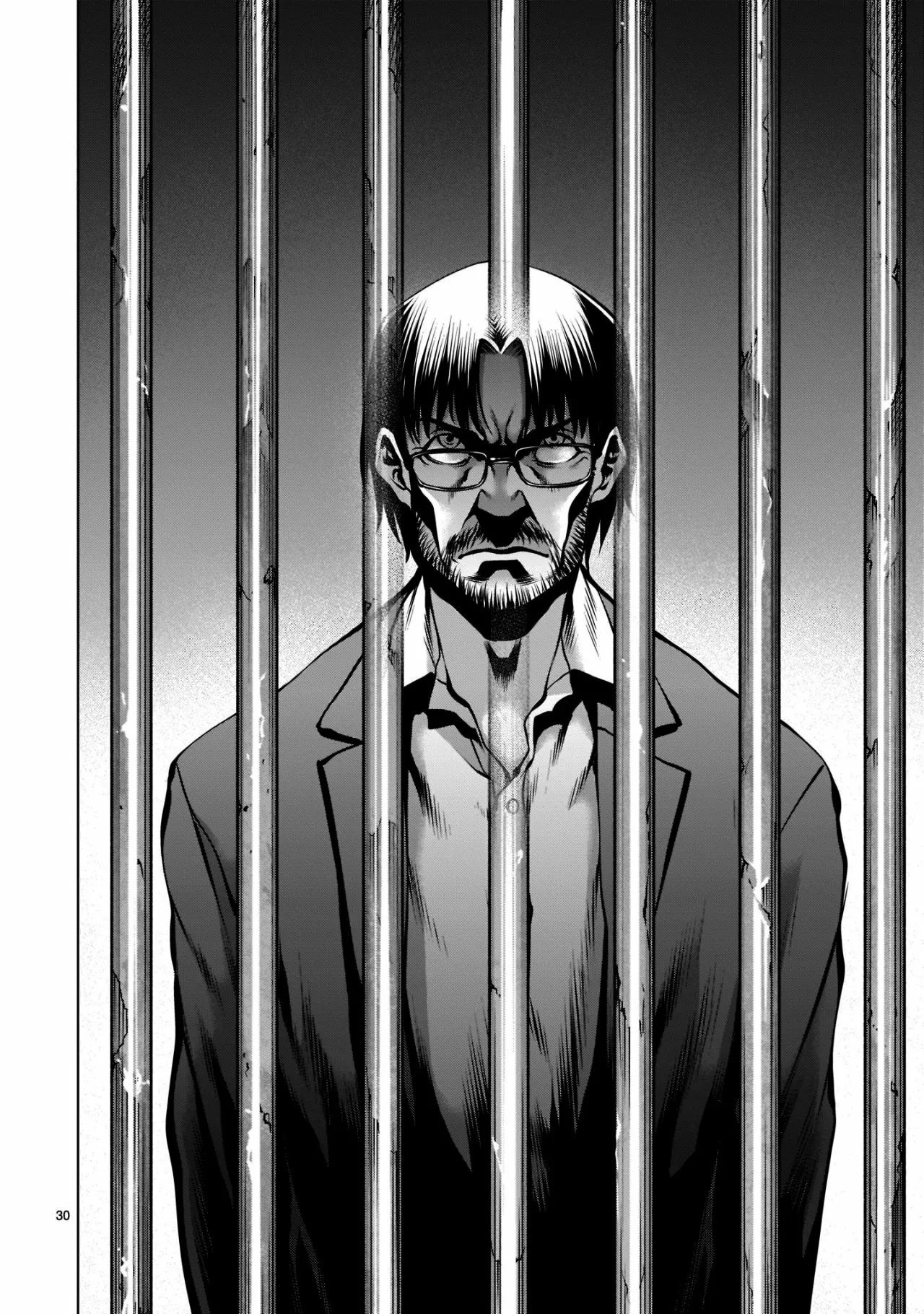 Killing Bites Capítulo 99 - Page 29
