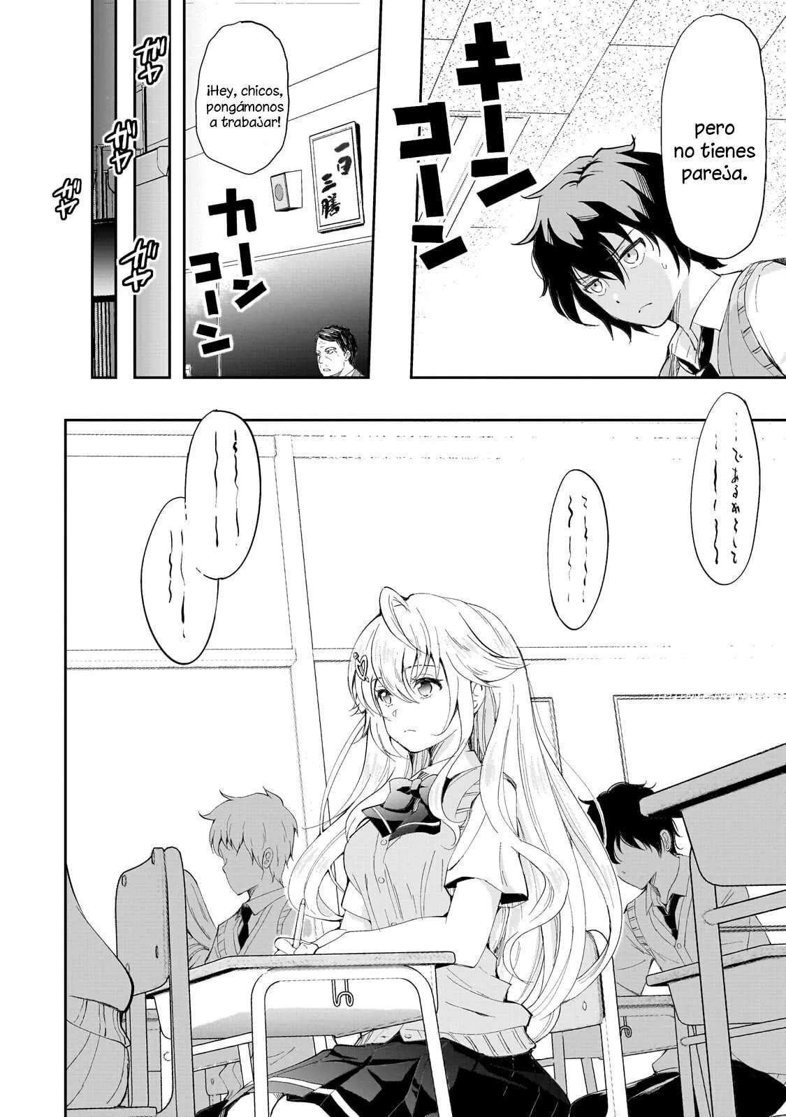 Isshou Hatarakitakunai Ore ga Classmate no Daininki Idol ni Natsukaretara Capítulo 1 - Page 12