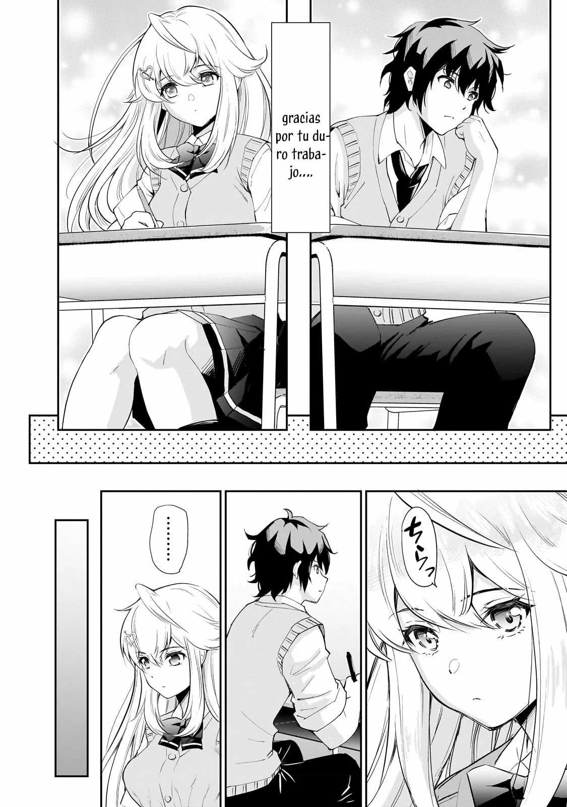 Isshou Hatarakitakunai Ore ga Classmate no Daininki Idol ni Natsukaretara Capítulo 1 - Page 14